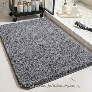 z oX}bg 1Ng _炩 C}bg ᔽ ~ @Ή }CNt@Co[ }bg @    ʏ }bg R hL 䏊 Eߏ  hikari-plus