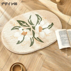  oX}bg ԕ ~ z}bg փ}bg @}bg R hL z 􂦂  ӂ}bg k \tg ᔽ ې  }bg ւ炩}bg hikari-plus