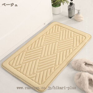 oX}bg ze }CNt@Co[ k  􂦂 _ z  @}bg 􉽕 C}bg ~ ӂ}bg C  փ}bg gC}bg hA}bg hikari-plus