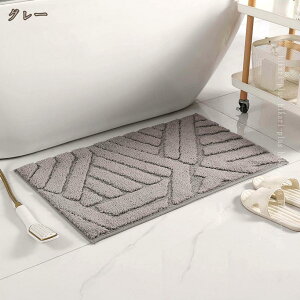 z ʏ}bg oX}bg @}bg C}bg Vv n 􂦂 @\ zeX^C Eߏ  ӂ}bg C \  oX gC ʗpi hikari-plus