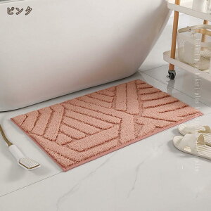 z ʏ}bg oX}bg @}bg C}bg Vv n 􂦂 @\ zeX^C Eߏ  ӂ}bg C \  oX gC ʗpi hikari-plus