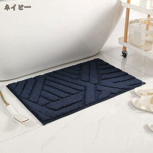 z ʏ}bg oX}bg @}bg C}bg Vv n 􂦂 @\ zeX^C Eߏ  ӂ}bg C \  oX gC ʗpi hikari-plus