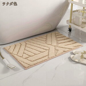 z ʏ}bg oX}bg @}bg C}bg Vv n 􂦂 @\ zeX^C Eߏ  ӂ}bg C \  oX gC ʗpi hikari-plus