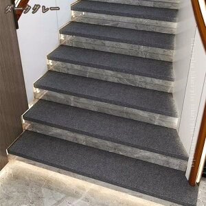 􂦂zKi}bg 15 Ki ~߃}bg KiJ[ybg z}bg 􂦂 ~ߑ΍ YȂ ی Ki NbV ]|h~ LYh~ ybgȂǂ̈S΍ LK