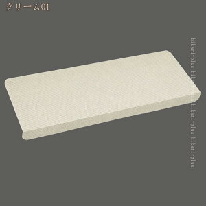 􂦂zKi}bg 15 Ki ~߃}bg KiJ[ybg z}bg 􂦂 ~ߑ΍ YȂ ی Ki NbV ]|h~ LYh~ ybgȂǂ̈S΍ LK