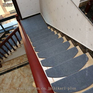 Ki}bg z ~ ܂Ȃ h F `  ybg ₦   ]|h~ J[ybg O}bg 􂦂 LYh~ z}bg Ȃ ۉ ȒP ȒP