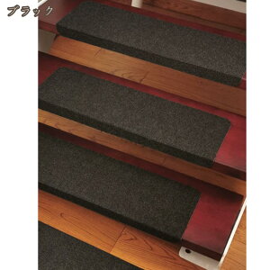 Ki ~߃}bg 15Zbg OK z ~ Ȃ h~ ȒPݒu 􂦂  ]|h~ ₦΍ PKh~ S ΍ ybg 킢 Ki}bg Kip}bg Xeb