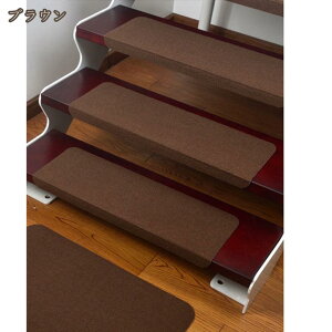 Ki ~߃}bg 15Zbg OK z ~ Ȃ h~ ȒPݒu 􂦂  ]|h~ ₦΍ PKh~ S ΍ ybg 킢 Ki}bg Kip}bg Xeb