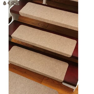 1000�~OFF�N�[�|�� �K�i ����~�߃}�b�g 15���Z�b�g ����OK �z�� ����~�� ����Ȃ� ���h�~ �ȒP�ݒu �􂦂� ���� �]�|�h�~ �₦�΍� �P�K�h�~ ���S �����΍� �y�b�g ���킢�� �K�i�}�b�g �K�i