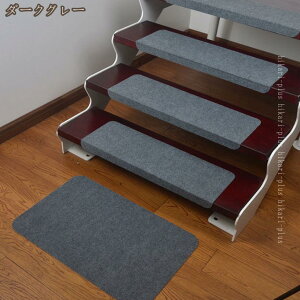 Ki ~߃}bg 15Zbg OK z ~ Ȃ h~ ȒPݒu 􂦂  ]|h~ ₦΍ PKh~ S ΍ ybg 킢 Ki}bg Kip}bg Xeb