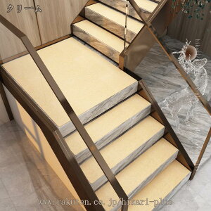 Ki}bg 15 ܂Ȃt ~߃}bg KiJ[ybg h z}bg YȂ 􂦂 Ki~ ی Jbg\ lGʗp LYh~ ybgȂǂ̈S΍ ƒ  ItB