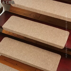 ~߃}bg Ki}bg 15 ~ߕtKi}bg 􂦂 唻 z h ₦΍ ]|h~ LYh~ PKh~ Ki ybg p EHbVu Kip ׂ~ J[y