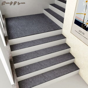 zKi}bg Ch 15 Ki ~ }bg J[ybg Kip 􂦂 z}bg t[Jbg  L ybg S S h~  h ]|h~ zJ[ybg YȂ ΍ 