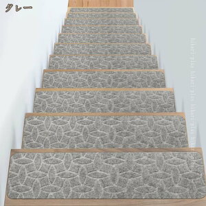 Ki}bg  ~ h΍ 15Zbg z}bg LYh~ 唻 h É  ~߃}bg O J[ybg V[g J[ybg h}bg Vv 􂦂  L }bg h