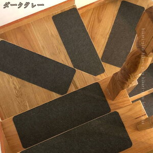 Ki}bg O KiJ[ybg z}bg 15 􂦂  ~ ~߃}bg Ȃ YȂ ybg Vv _炩 J[ybg 􂦂 Ki h ]|h~ LYh~ 