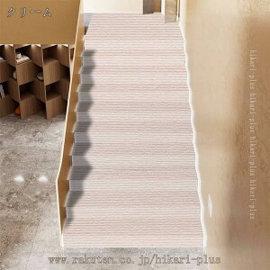 Ki}bg ~ KiJ[ybg z 15 4mm Ki~ YȂ Kip Xebv}bg Ch KiNbV ی ]|h~ LYh~ L  ybgȂǂ̈S΍