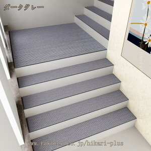 zKi}bg KipXebv}bg Ȃ z}bg h ~ߕt 􂦂J[ybg ybgp Kiی LYh~ h @ې􂦂 Yɂ}bg Jbg\ zJ[