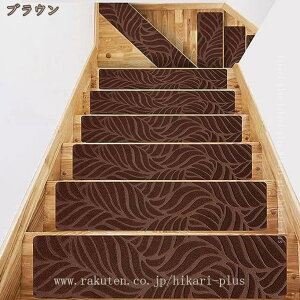 Ki}bg Kip~ 15 KiJ[ybg z}bgKi~ KiNbV YȂ ی Xebv}bg KiNbV ]|h~ LYh~  ybgȂǂ̈S΍