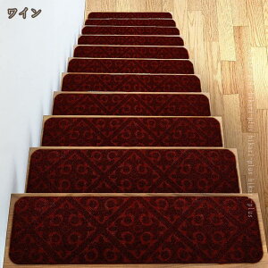 Ki}bg Ki ~ }bg ܂ȂȂ h IV Xebv}bg LYh~ 􂦂 Ȃ lGʗp z Ki}bg 15Zbg 唻 ₦΍ ]|h~ PKh~ ybg 