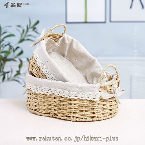 ق G݂   󕨓 [ i`  oXPbg  ƒp zep ҂݂ oXPbg [ 󂩂 pi gC[ hikari-plus