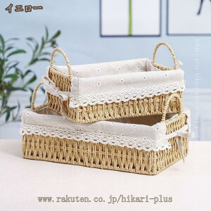 ق G݂   󕨓 [ i`  oXPbg  ƒp zep ҂݂ oXPbg [ 󂩂 pi gC[ hikari-plus