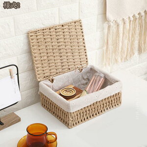 aoXPbg    i`   ϋv ^oXPbg [ pi  E߂ h[ [{bNX IV 󕨓 hikari-plus