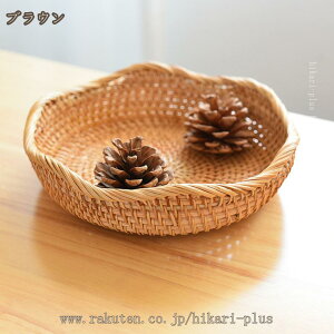 ҂ݎ[ 󂩂 oXPbg [oXPbg D[oXPbg ^ [  pi ^т₷  ֎[ ʏ[ h[oXPbg hikari-plus