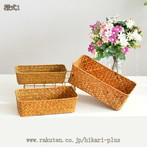 ^ poXPbg 󕨓 ق 󂩂 h[ Eߏ ʏ  Lb` ҂ [oXPbg [ [ G݂ @[ Tj^[[ hikari-plus