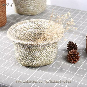 Tj^[[ [P[X 󕨓 @[ gC ʏ gC [ ݃JS pi ҂݂  ^ a  Vv ^ѕ֗  hikari-plus