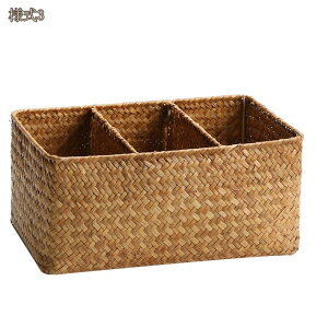 D[ Tj^[[ [JS ^ @\ P[X oXPbg pr ݃JS   [ Gݐ [pi  ʏ @ h[[ hikari-plus