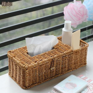 h[[ Tj^[[ ʏ [ ^ AWA[  [ ^ gCbgy[p[[ ȐDoXPbg i ݃JS P[X hikari-plus