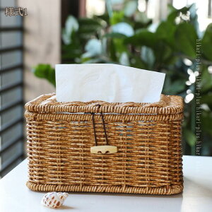 300�~OFF�N�[�|�� �����h���[���[ �T�j�^���[���[ ���ʏ� ���[ ���^�� �A�W�A�����[ ������� ���[ ���^���� �g�C���b�g�y�[�p�[���[ �����ȐD�o�X�P�b�g �����i �݃J�S ��������P�[�X hikari-