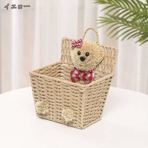 ^oXPbg Ǌ|[ ݂艺oXPbg ق [ Lb`[  pi ^  h[ gC[ gCbgy[p[ [ }`P[X hikari-plus