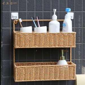 Tj^[[ Ǌ|[ Ǌ| ^  ݂艺[ ϗp  [  N[[bg   莆  gCbgy[p[[ CeA Gݎ[ a hikari-plus