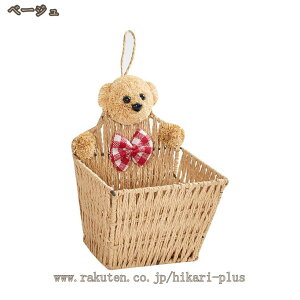 ^  ݂艺 h[[   AeB[N CeA Gݎ[ 킢 IV i` ҂ ҂ [oXPbg Lb` @ ʑ hikari-plu