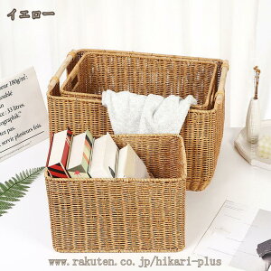 ҂݂ oXPbg ^ [  a [ Lb` [oXPbg   h[oXPbg i` h[[ ^щ\ hikari-plus