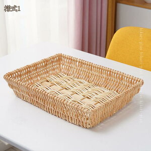 Tj^[[  oXPbg  ^ѕ֗ oXPbg Gݎ[ [  ^I[ 󂩂 pi[ @ Lb` ʏ e[u hikari-plus