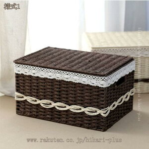 pi[ a  ʏ @[ [ h[[ 󕨓 [{bNX  ^I[  Vv 󂩂 [P[X [oXPbg hikari-plus