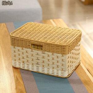 pi[ a  ʏ @[ [ h[[ 󕨓 [{bNX  ^I[  Vv 󂩂 [P[X [oXPbg hikari-plus