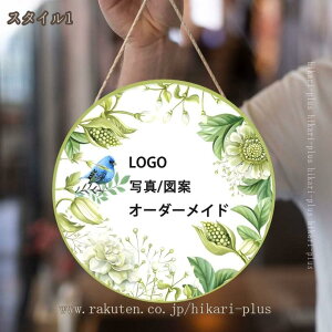 300�~OFF�N�[�|�� �A�[�g�p�l�� �k�� ���R �J�X�^���f�U�C�� �A�����`�[�t ���i�� �Ǌ|���G�� �C���e���A ��^ �����C ���� ���� �J�^ �J�X�^�}�C�Y�\��LOGO �A�C�h���ʐ^ �y�b�g�̎ʐ^ ���i