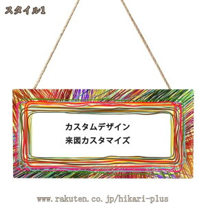 300�~OFF�N�[�|�� �G��C���e���A LOGO �ʐ^/�}�� �I�[�_�[���C�h �A�[�g�|�X�^�[�t���[�� ������p�l�� ����t�� �J�X�^�}�C�Y�\�Ȏʐ^ �V�z �j�����蕨�v���[���g ���r���O �_�C�j���O �Q