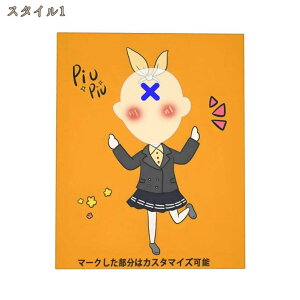 A[gpl ACh̃Ao^[JX^}CY LpX 40cm 50cm ` ̎q 킢X^CLpXA[g t@ubN LoXn G Ǌ| sN`[ EH[f