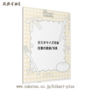 AjEh}EfLN^[ʐ^JX^}CY |X^[ G G A[gpl A[g|X^[ A[gt[ i` CeA t[Xt Ǌ| k   