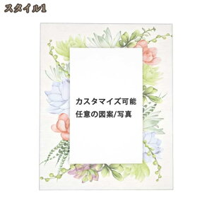 A[gpl _A[g t[{[_[ LpX 50cm ` ybgʐ^̃JX^}CY A[g LpXA[g t@ubN LoXn G Ǌ| sN`[ k EH[