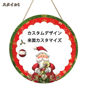 I[_[Ch NX}Xԗ ybg̎ʐ^ G AChʐ^ A[gpl A[gt[  |X^[  MDF G Ǌ| Ǐ ǂ̊G JX^}CY\Ȏʐ^ p[eB[