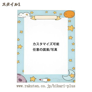 A[gpl Jbvʐ^̃JX^}CY F̃e[} 50cm G CeA  k _  G A[g{[h ^ c^CeA Ǌ| A[g Ǐ  Q Xg 