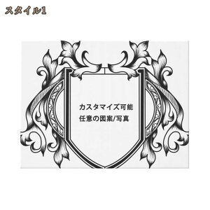 A[gpl _  C[W LpX pl  W 30cm D 40m H 1.5cm I[_[Ch JX^}CY\ȃCeAG A[g LpXA[g G Ǌ| Vv i` 