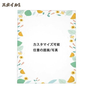 G CeA  uybgʐ^̃JX^}CYv t[X i R i  ւɏG  A[g J^  k  rO G 傫 TCY  Ǌ| X 