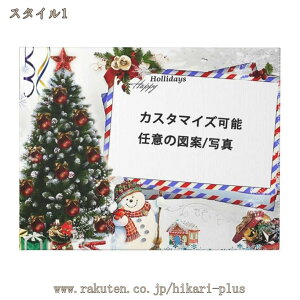 G Ⴞ܂̃NX}XCeA G NX}X̃e[} ~̕ǎA[gpl ǂ̊G |X^[ Ǌ| \t@̔wiG  Ǐ G ؘgt̊i rO Vv 