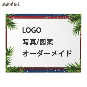 A[gpl _ k Ǌ| Ǐ G G   A[g CeA pl CXg FB̎ʐ^̃JX^}CY NX}X̃e[} ʐ^ |X^[ JtF Lb` Q 